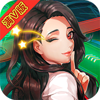 天域蒼穹滿V加強版