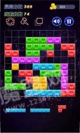 六角消星星紅包版2