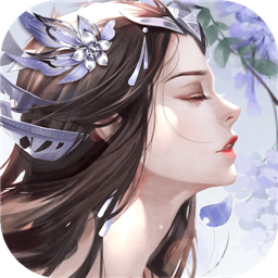 仙域無(wú)雙 福利版