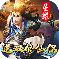 使命online福利版