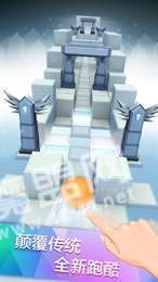 滾動(dòng)的天空海洋1