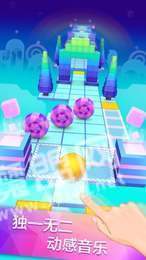 滾動(dòng)的天空海洋2