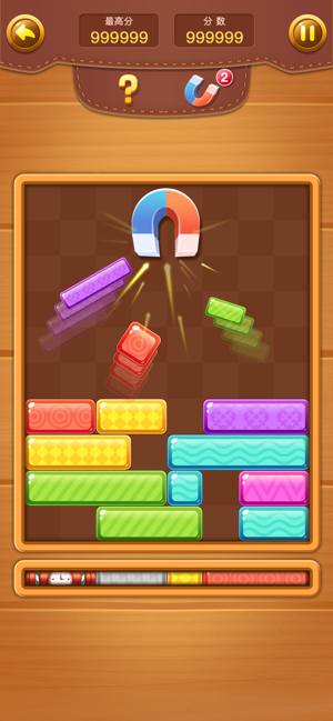 歡樂萬塊消紅包游戲1