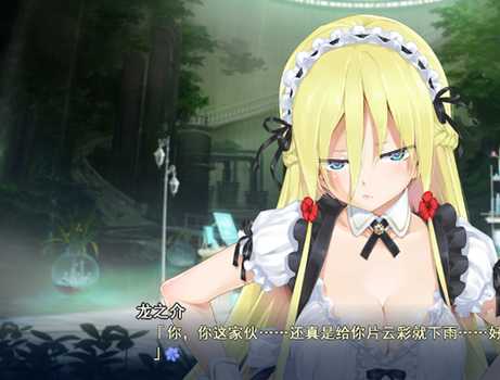 美少女萬(wàn)華鏡32