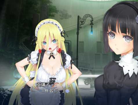 美少女萬(wàn)華鏡33