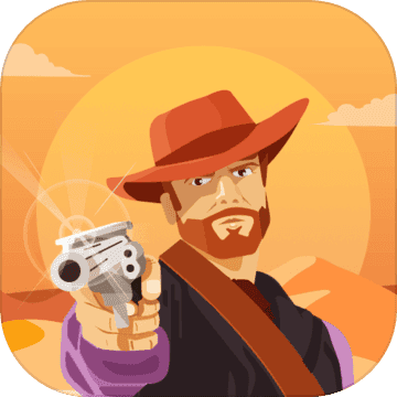 槍神之神紅包版