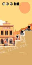 槍神之神紅包版3