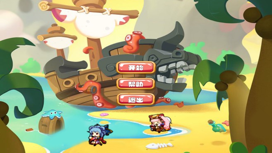 全民礦工釋放指尖游戲最新版1