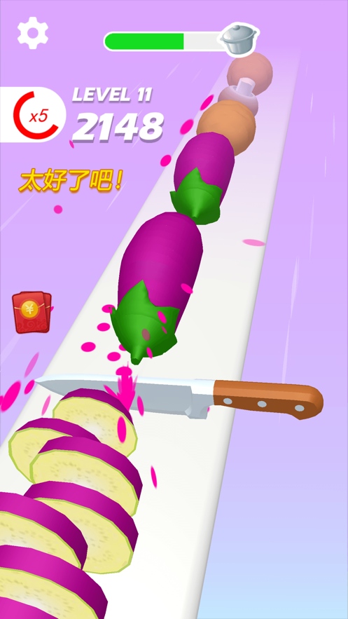 小李菜刀 最新版1