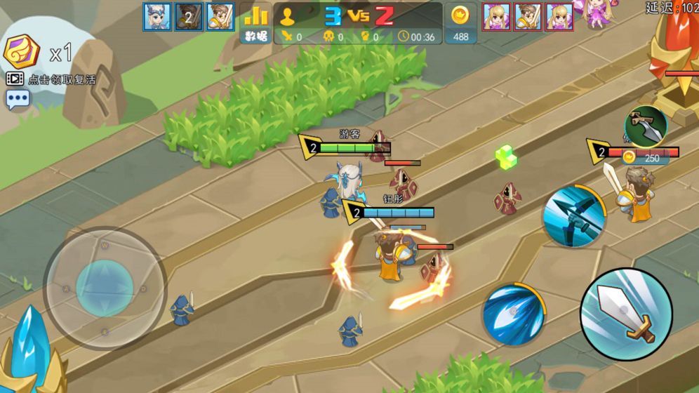 亂斗英雄  無限金幣版3