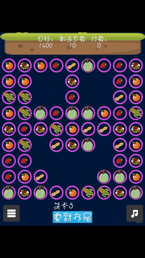 蔬果大樂(lè)園手機(jī)版1