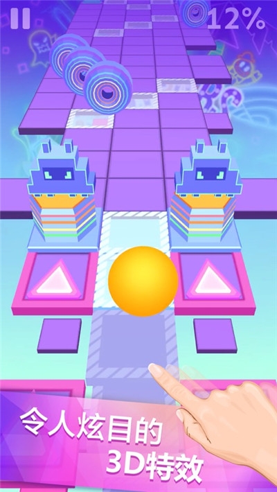 滾動的天空無限球1