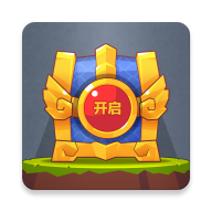 寶箱英雄開(kāi)箱子游戲