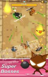 堅(jiān)持炮手1