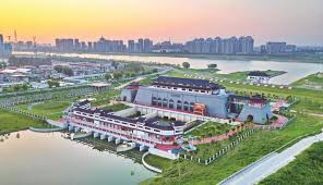 中安云教育合集