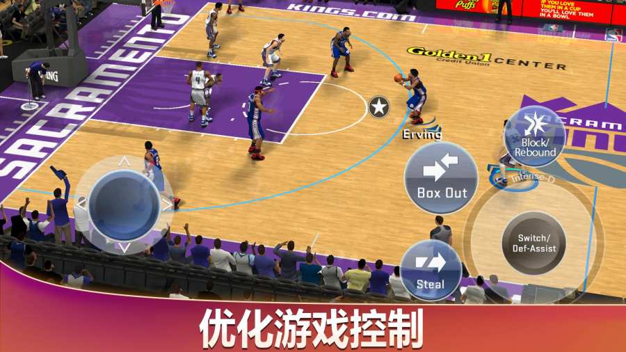 NBA2k20手機直裝版1