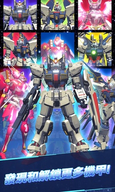 休閑機器人游戲1