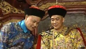 一品大宰相合集