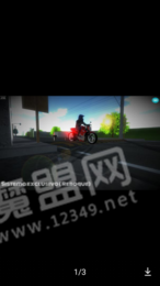 巴西摩托模擬20202