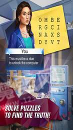 冒險(xiǎn)逃生3殺手之謎游戲2