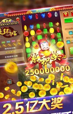 奪寶者聯(lián)盟1