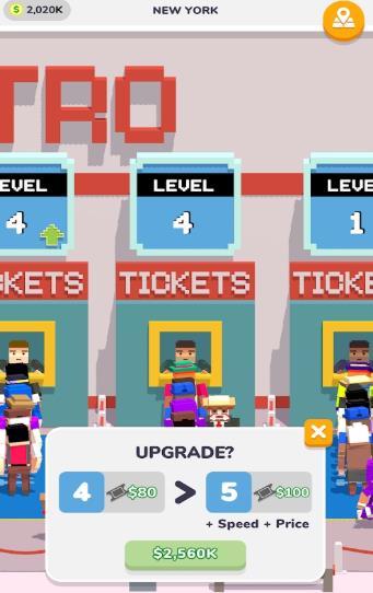 閑置的地鐵大亨2