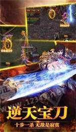 仿嘟嘟沉默逐鹿1