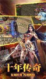 仿嘟嘟沉默逐鹿2