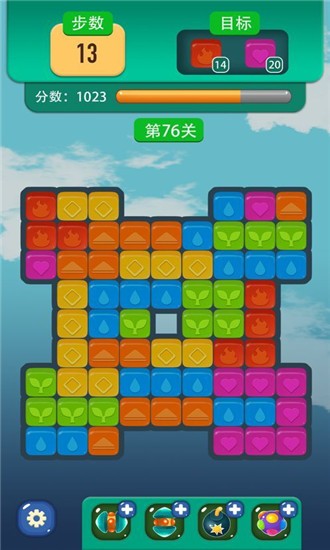 塔防消消樂(lè) 提現(xiàn)版1