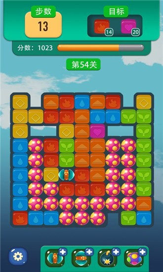 塔防消消樂(lè) 提現(xiàn)版3