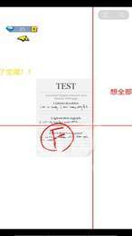 絕地行動狙擊生存游戲1