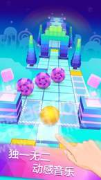 滾動(dòng)的天空3.4.5最新3