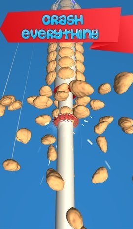 管道削皮器環(huán)2