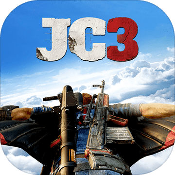 正當防衛(wèi)3：飛翼體驗 中文版