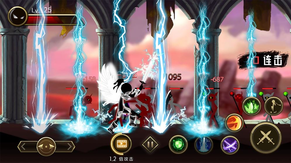 火柴人游俠游戲1