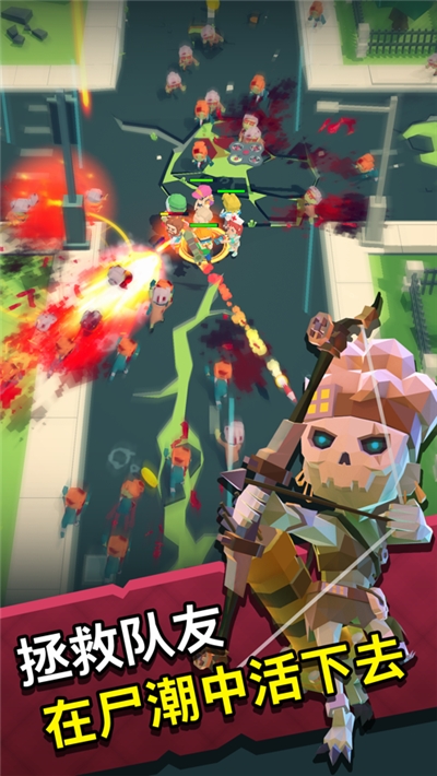 第十二次營(yíng)救1