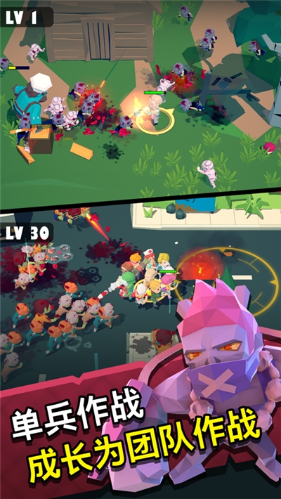 第十二次營(yíng)救2