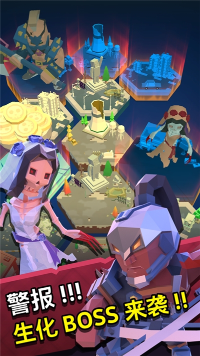 第十二次營(yíng)救3