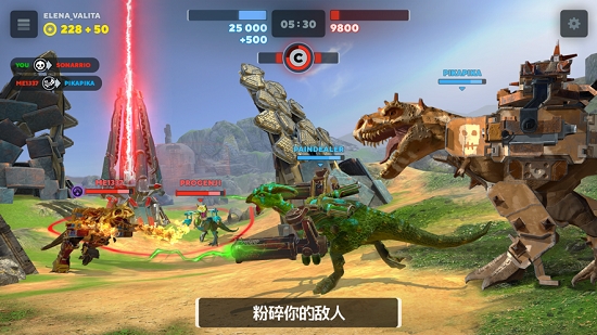 Dino Squad:Online Action(恐龍小隊)1