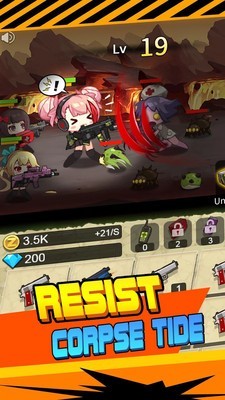 僵尸防御：幸存者3