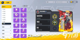 一天香腸科技合集