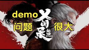 乂闻录轮回合集