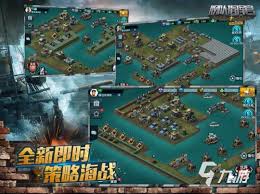 指挥：现代行动合集