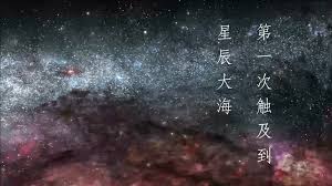 智谋三国之乱世王者合集