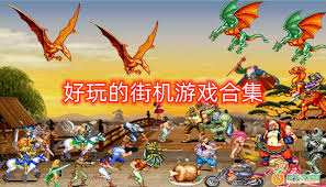 植物大战春哥游戏合集