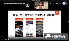 至道教育管理服务平台合集