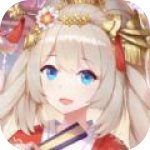 妖姬传安卓新版