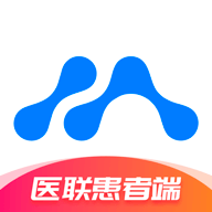 医联app患者端