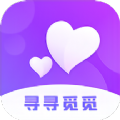 寻寻觅觅最新版