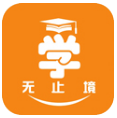 学无止境下载 v1.0.1 安卓版